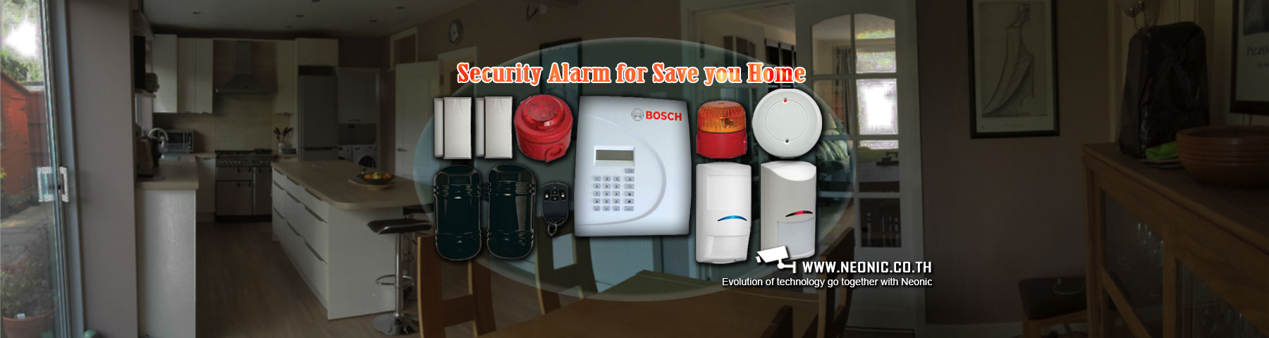 รับติดตั้งระบบกันขโมย